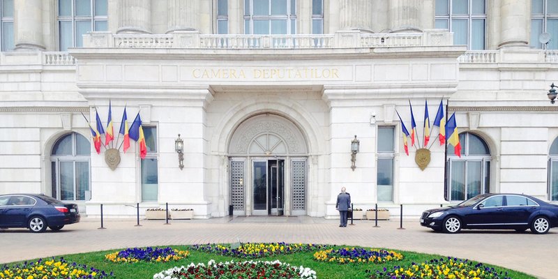 Entrance of the Romanian Parliament